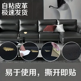 人造革;围裙、袖套;亚麻面料