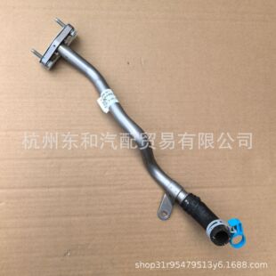 �m��춘s��������܇����l�әC��ˮ�ܵ�ˮ��1.5T/12667458-ZC/RX5