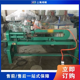 金属成型设备;木工机械;路面机械
