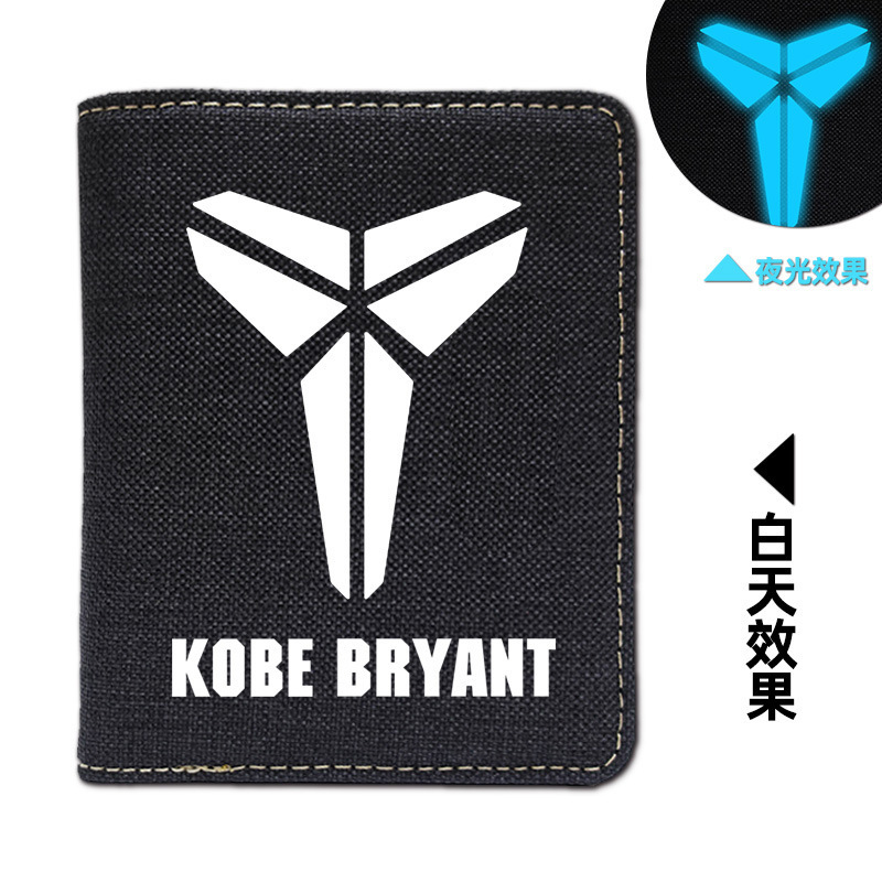 NBA Lakers Kobe Bryant Black Mamba Wallet Male Youth Wallet Personalized Creative Card Holder Multi-functional Card Holder