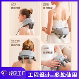 卷发/直发器;筋膜枪;USB风扇