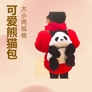 ���l�ɐ���؈������С̖�p������滨������ë�q��ߕ�����ͯ�Y��
