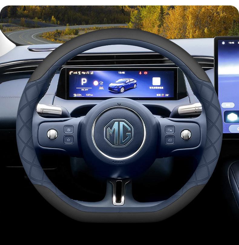 2026 MG07 steering wheel cover interior modification accessories ultra-thin non-slip car handle cover for all seasons