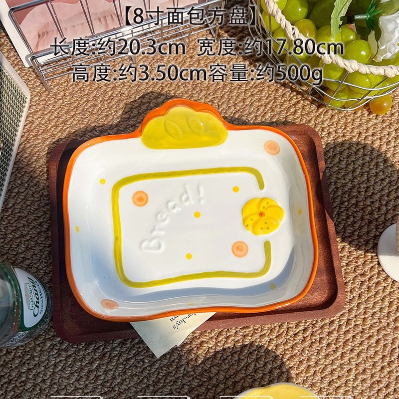 食器と食器セット クリーム風 クリエイティブ ホーム 高価値 釉下色 陶器 丼 一人用 食器 スプーン|undefined