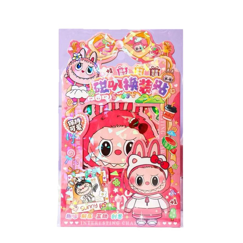 Labubu 磁気着せ替えステッカー diy クワイエットブックステッカーブック女の子子供マグネットステッカー着せ替え知育玩具|undefined