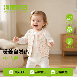 �����ﶬ��ů���Ӻ��R�׋냺�＾�����⴩��Ů������ů�R�A����