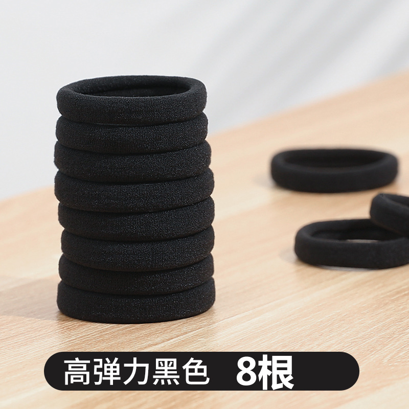 버건디 8타월 머리끈