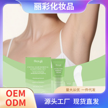 HOYGI���w�沿Óë���b �坍�që��ëĘ���p����w�沿�o��Óë��