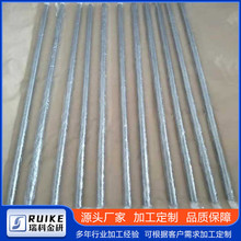 ��ƽ��и߼��ȹ����g�� �g�U �g�Ͻ�ӹ����� Ҏ���Rȫ