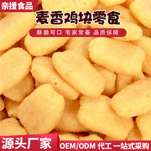 �S�ҹ��������u�K�Lζ��ʳ�����ʳ���e��ʳ�u�K�Lζ����ʳ