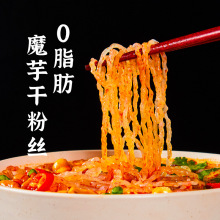 ħ��ɷ۽z100g����ۗl�ۗl���X�m0֬����֬ħ��z���������