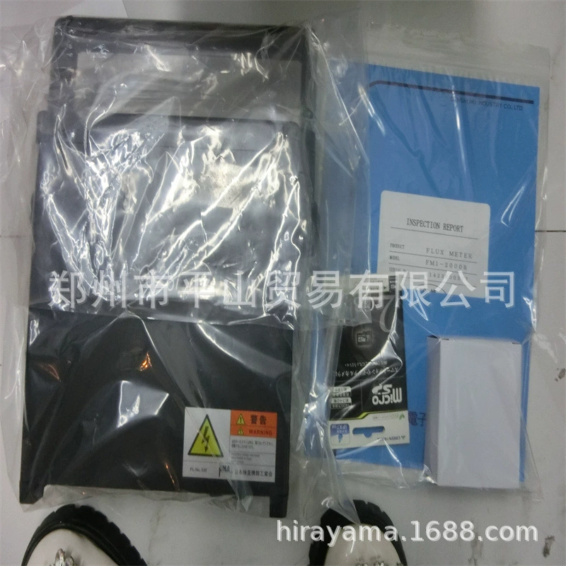 Япония EMIC электронный магнитометр/FMI-2000R магнитного потока Emike