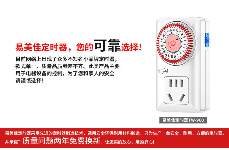 详情_13.jpg