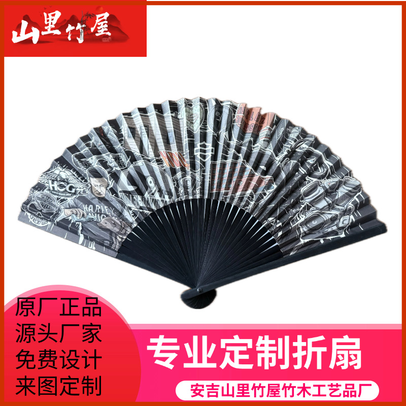 湖南长沙厂家直销空白洒金宣纸折扇来图定制书法绘画折扇山里竹屋