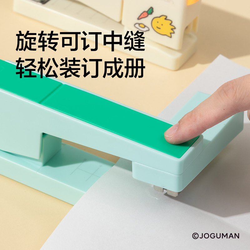 得力NS089-Q乔古漫订书机360度旋转多角度装钉12号旋转省力钉书机|undefined
