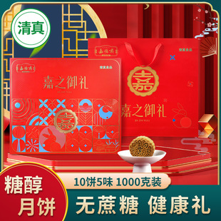 ��ԥ�S������Y����ʽ���ʏVʽ�����ͶY�����ͶY������I�Fُ