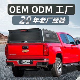 �m��ѩ���mChevy���_��ColoradoƤ�����w�ռ{������w؛���w����