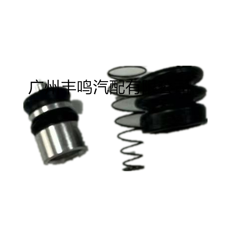 04313-36020 Kit de reparación para la bomba de embrague Toyota 04313-36020