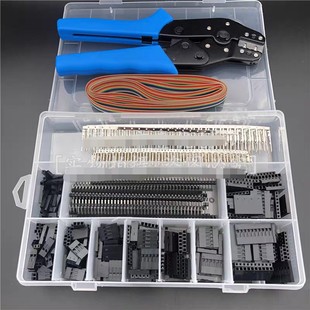 1550 pieces of 2.54mm DuPont shell pin row female shell with cold press terminal kit SN-01BM crimping pliers