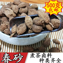 ��ɰ��ëɰ����Сɳ������500g���]������ɰ�ך�����ë��