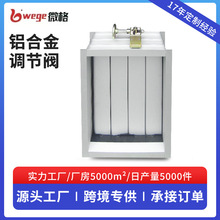 �X�Ͻ�늄��L���{���y���������y���L��ֱͨʽ�����L�y�ܵ�ֹ���y