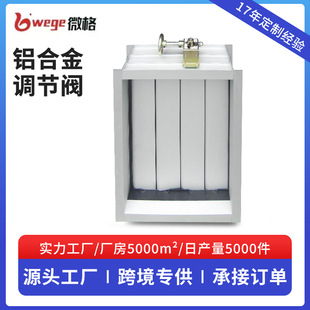 �X�Ͻ�늄��L���{���y���������y���L��ֱͨʽ�����L�y�ܵ�ֹ���y