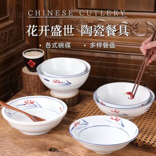 ���˲;ߜ���P�մɄ���͹ų�����С�����໨����罷�~�^��