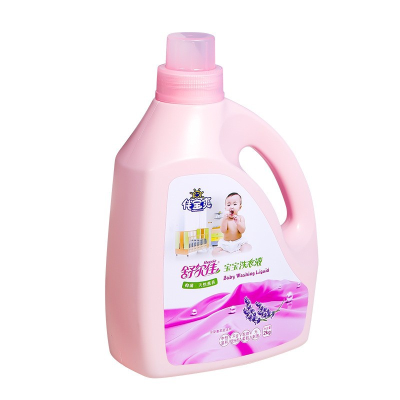 ϴҺ O1CN01F9kx2k2E7HH9KYisd_!!9908