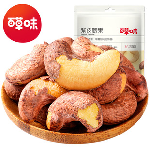 �ٲ�ζ ��Ƥ����100g��Ҏ100���b��Ƥ���ʈԹ���؛���e��ʳ���l
