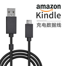 �m�Á��R�dkindle��侀oasis2������paperwhite��ӕ���׿��늾�
