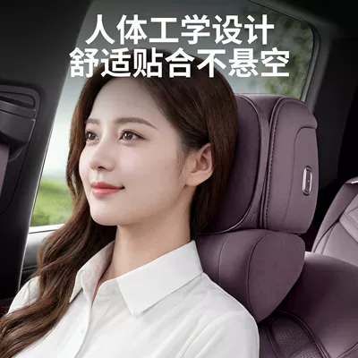 Headrest – Suitable for 26 Models of