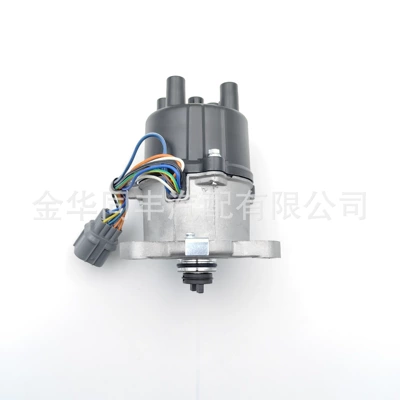 Distributor Acura Integra Ls
