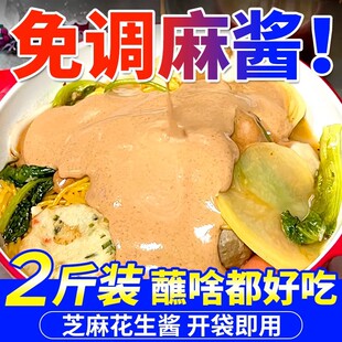 ���{֥���u���û�����uպ�������C�������Ƥ���ö����u�o���{��