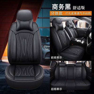 Bozhi 3x seat covers, Bozhi, Seat cushion, seat cover - two-piece-set-comfortable-version-business-black