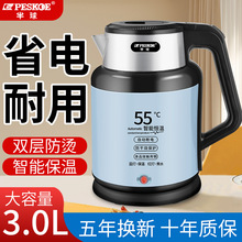 �������ˮ�����ò������ˮ�����ܱ���һ����µ���ˮ��һ������