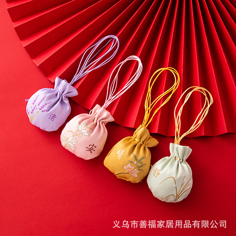 ✅Dragon Boat Festival sachet