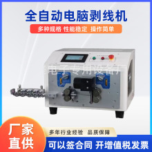 ����ȫ�Ԅ���X�����C������ᄃ�ԄӲ��~�z����|��806늾�ȥƤ