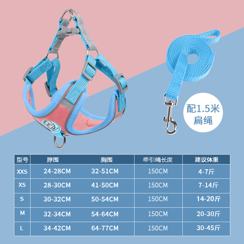 Amazon popular suministros para mascotas perro correa de pecho traje al por mayor de gamuza reflexivo perro caminando cuerda