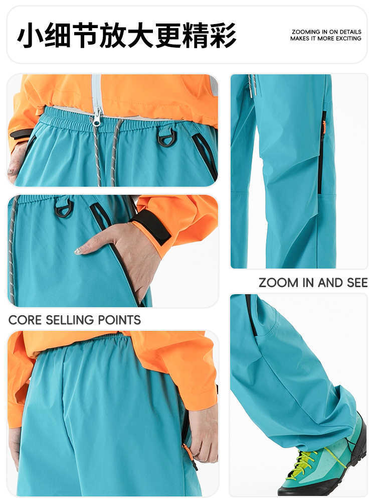 Pantalones de montaña impermeables a prueba de viento para mujeres, pantalones de montaña pequeños, pantalones deportivos de secado rápido.