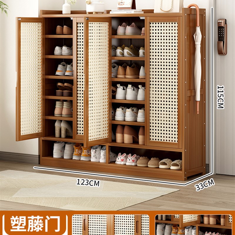 4도어 8단 플라스틱 등나무문 [신형 두꺼워짐]