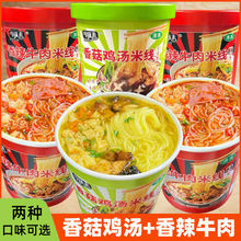 ��ζ�������㹽�u���׾�����ţ�����ը������ʳ�����^��_�ݴ��l