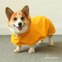 狗狗雨衣小型犬宠物用品泰迪柯基防水狗衣服中型四脚全包肚兜