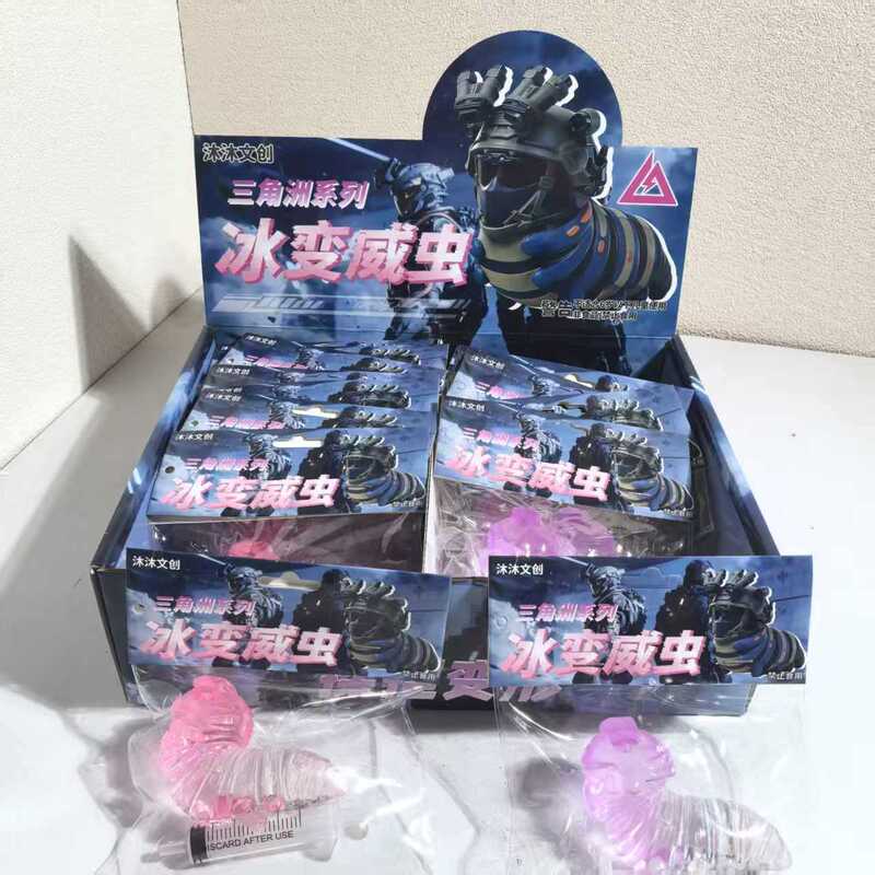 New Delta Bug Stress Relief Toy, Same Model as on Xiaohongshu, Stress-Relief Squeeze Toy for Popping Pimples and Venting New Delta Bug Stress Relief Toy, Same Model as on Xiaohongshu, Stress-Relief Squeeze Toy for Popping Pimples and Venting