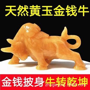 ��Ȼ��ʯ�S����Xţ�[����̖��ؔ���I�k���ҼҾ��b���_�I�ͶY
