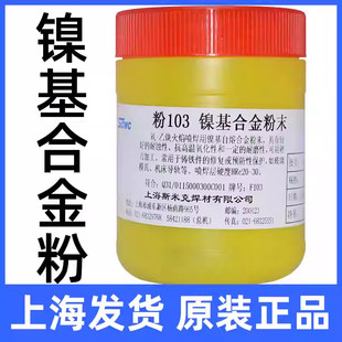 ��Ʒ�Ϻ�˹�׿�F113懺Ͻ��ĩ �w�C�Ʒ�113懺Ͻ��ĩ����Ȳ���T