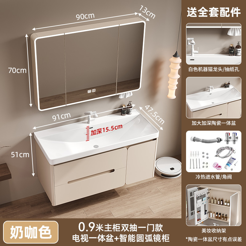 Profundidad gran lavabo crema viento abeja lavabo