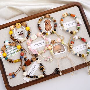 �������Ʒ�մ����ͯȤ��Ů�Ć�Ȧ�ִ��Ʒ��ͨ�ɐ۔[��؛Դ���l