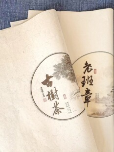 �Ř��357�����b���ϰ����޼�ͨ��ӡˢ�����ޱ��u�����