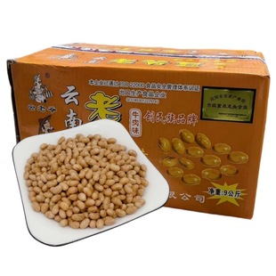 ��ըʳƷС������͵����ϲ��^�¾Ʋ�18�����b����Ϡ��������S��