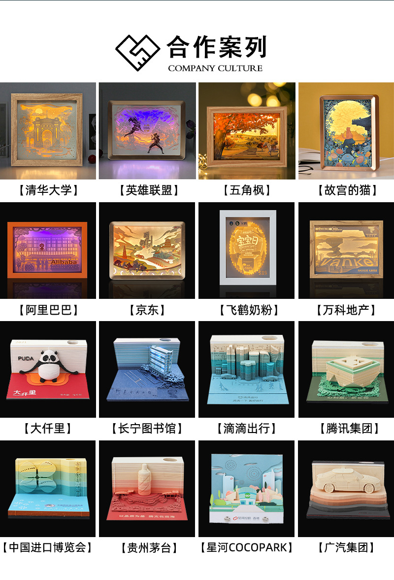 O1CN019hGIjM1sPfv6Zid9T_!!1746295759-0-cib.jpg?__r__=1722570316514